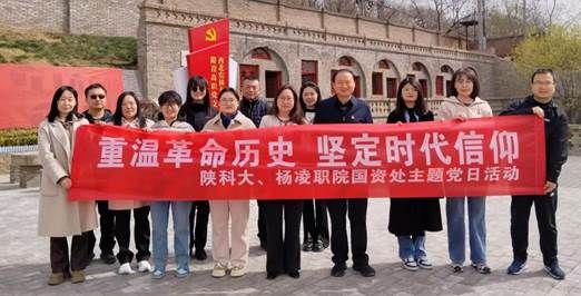 合照 2